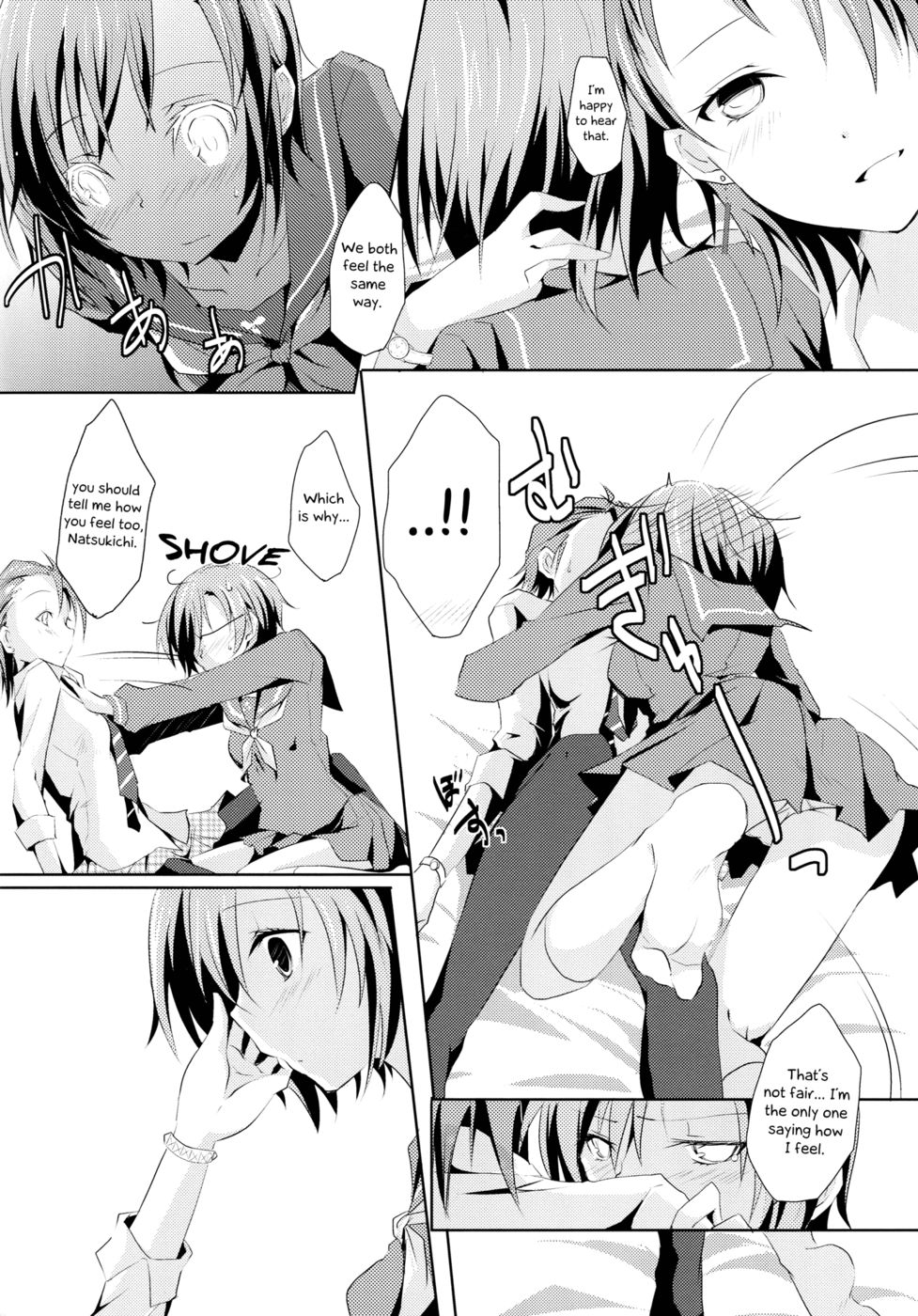 Hentai Manga Comic-Cinderella Girls Love 3-Read-14